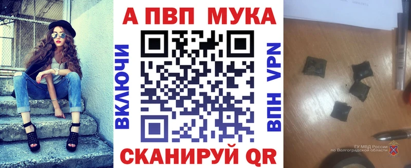 Купить наркотики цена Ростов-на-Дону Гашиш КОКАИН Мефедрон MDMA МАРИХУАНА