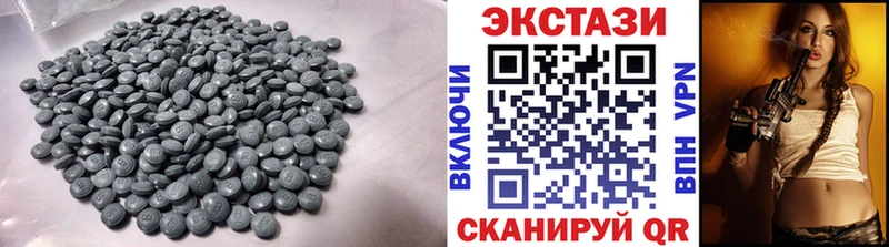 Ecstasy Punisher Ростов-на-Дону