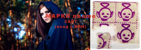 мефедрон VHQ Абаза