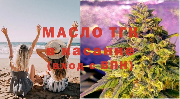 mix Абинск