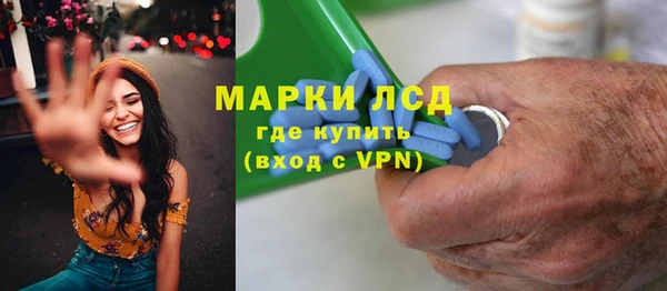 мефедрон VHQ Абаза