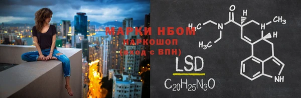 mix Абинск
