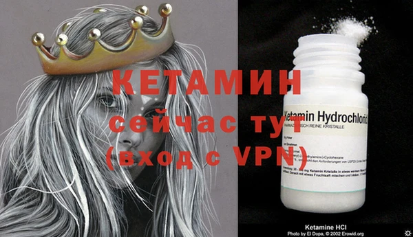 мефедрон VHQ Абаза
