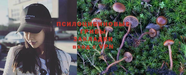 mix Абинск