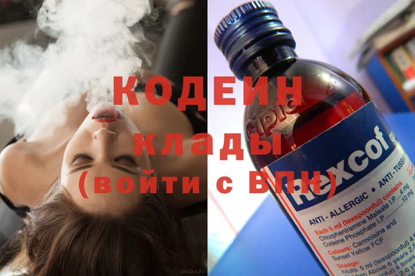 mix Абинск