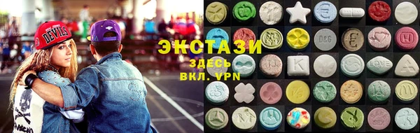 мефедрон VHQ Абаза