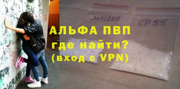 mix Абинск