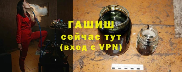 spice Абдулино