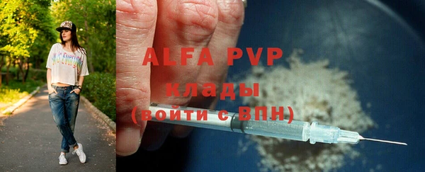mix Абинск