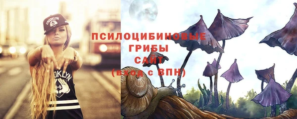 мефедрон VHQ Абаза