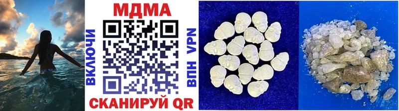 MDMA VHQ  Ростов-на-Дону 