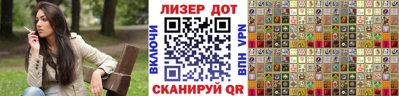 Марки NBOMe 1,8мг  МЕГА маркетплейс  Ростов-на-Дону  где можно купить наркотик 