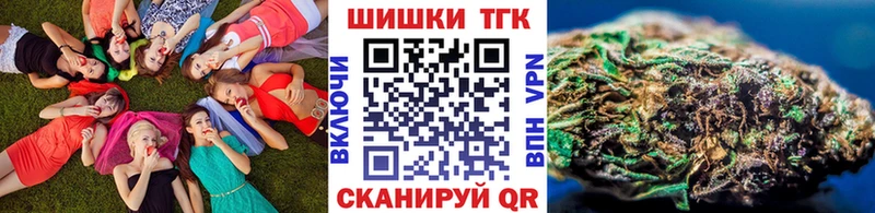 hydra   Ростов-на-Дону  Шишки марихуана сатива 